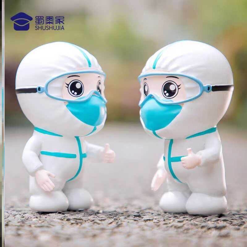 柔软意义抖音美丽守护天使战士蜀黎家抗疫公仔护士公司礼品学校