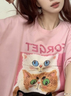 猫咪印花短袖粉红色t恤女夏季新款设计感中长款T恤女学生班服