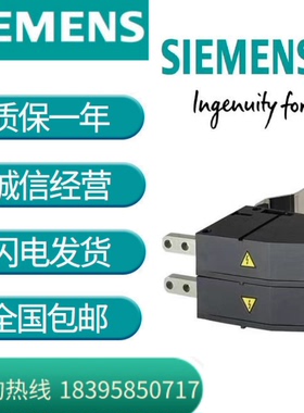 西门子6SL3162-2BM01-0AA0/6SL31622BM010AA0全新原装未拆封现货