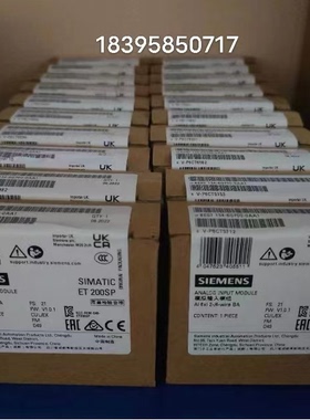 西门子移动面板 6AV6645-0CC/BE/DD/DE/EB/EC/01/02-0AX0/1 正品