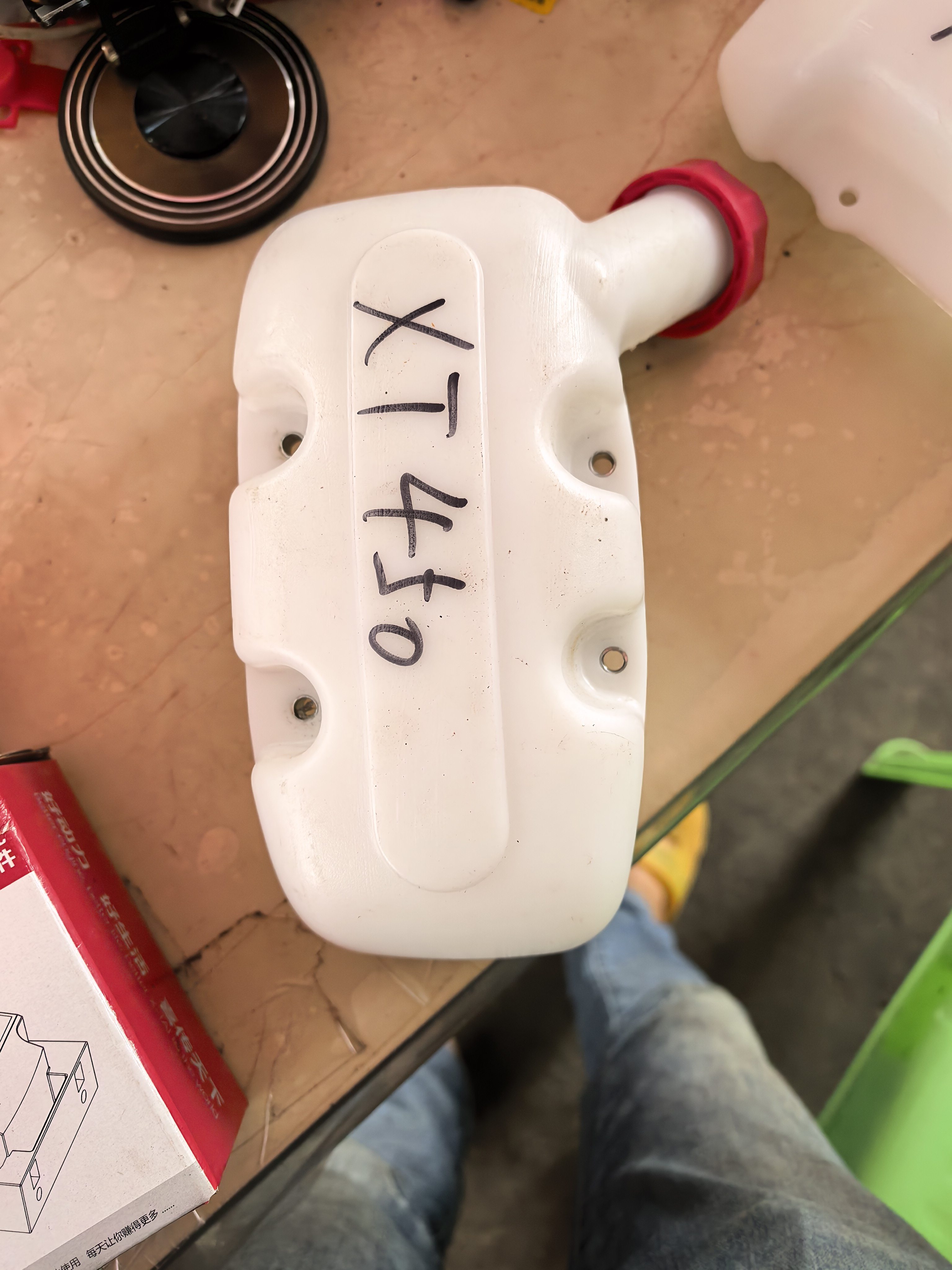 喜泰XT450两冲程割草机原装油箱总成图片