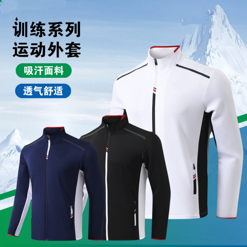 2026新款羽毛球服男女款双侧拉链口袋外套运动训练比赛服
