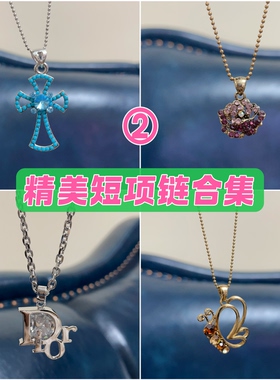 ②短款女锁骨项链合集