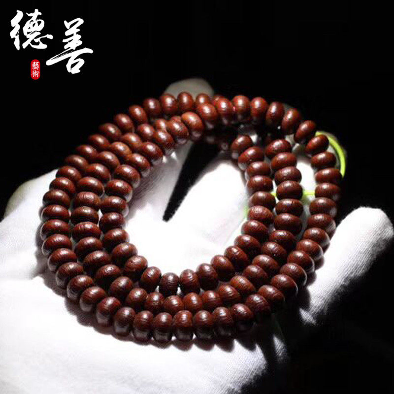 天然紫金钵盂菩提108颗项链佛珠