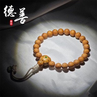 毕业级尼泊尔单仓小凤眼菩提同树籽高配镶嵌麒麟眼三通