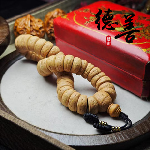 正宗尼泊尔凤眼菩提斜切猪大肠手持手串手链佛珠男女配饰