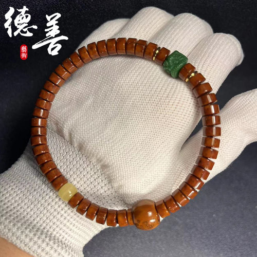 德善现代菩提子实心紫金鼠