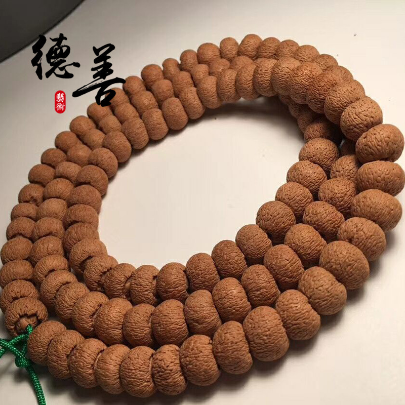 精品莲花菩提手串108佛珠男女磨盘细纹莲花菩提文玩长