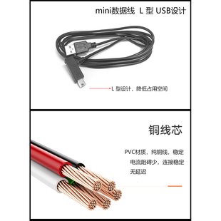 高漫数据线适用1060pro M6 M5 M7数位板苹果电脑连接线手机直连线