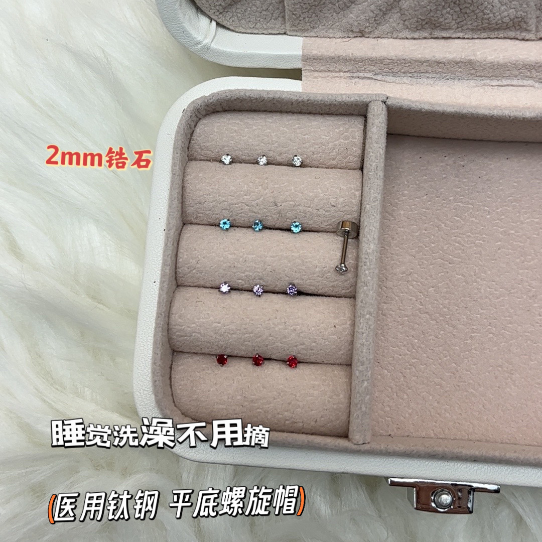 2mm迷你锆石0.8杆简约粗养耳洞睡觉免摘耳骨钉耳钉耳饰