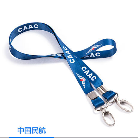 중국 민간 항공 CAAC 별이 빛나는 하늘 더블 버클 끈 보잉 에어버스 스튜어디스 승무원 ID 가죽 케이스 끈