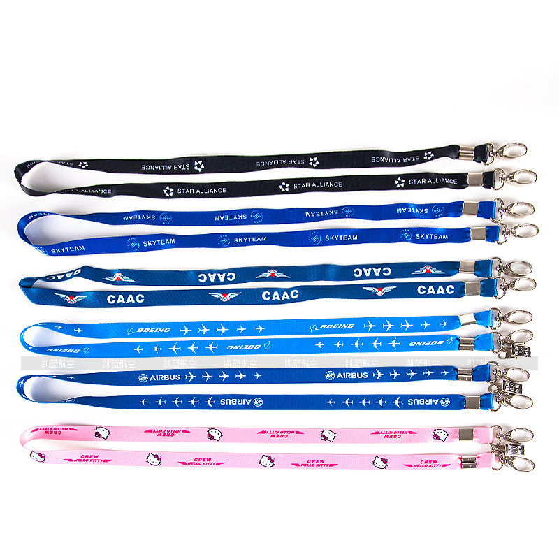 중국 민간 항공 CAAC 별이 빛나는 하늘 더블 버클 끈 보잉 에어버스 스튜어디스 승무원 ID 가죽 케이스 끈