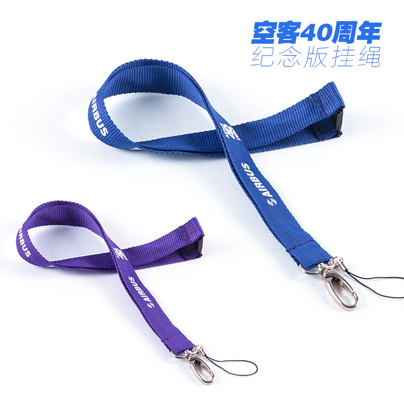 AIRBUS AIRBUS 40주년 에디션 ID 카드 홀더 끈 항공기 장치 ID 카드 홀더 탑승 장식