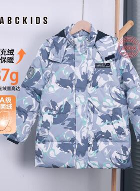abckids童装男童加厚羽绒服冬季中长款鸭绒袄2024新款中大童外套