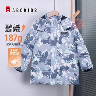 abckids童装男童加厚羽绒服冬季中长款鸭绒袄2024新款中大童外套