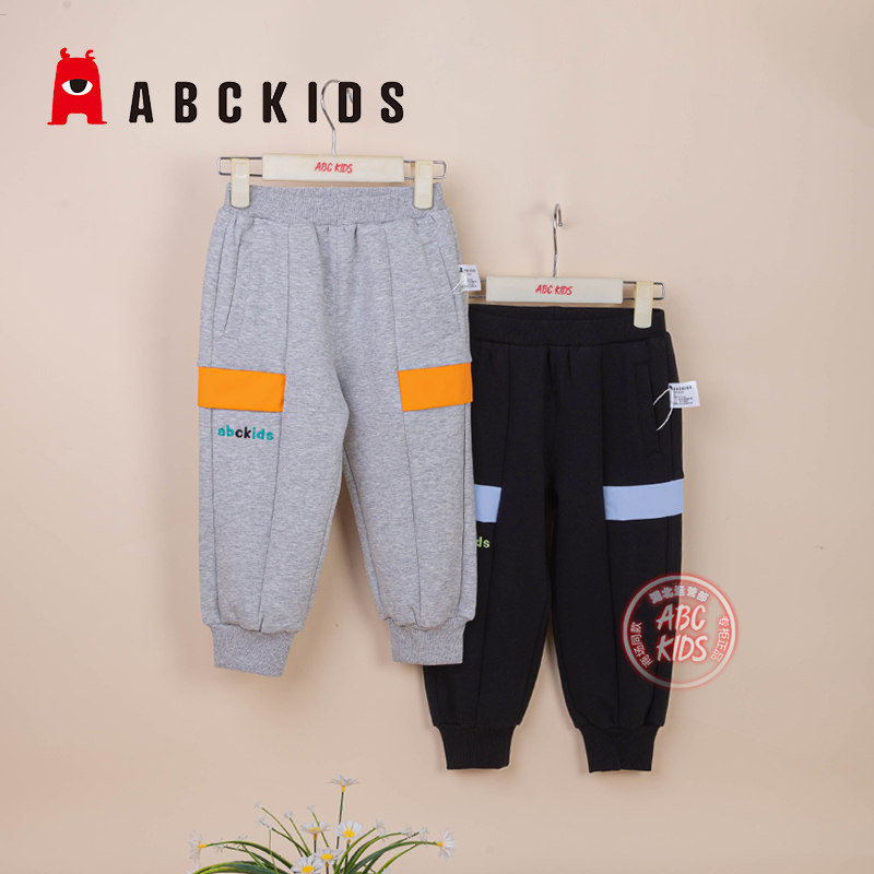 abckids童装男童裤子儿童宽松休闲裤2024春款男孩舒适束脚运动裤