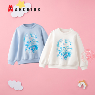 abckids童装儿童卫衣女春秋款2024新款秋季爆款学生上衣商场同款
