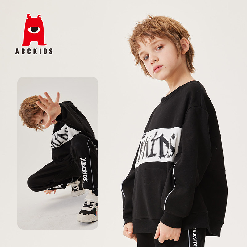 abckids童装男童卫衣学生韩版绒衫2021秋新款儿童洋气休闲打底衫怎么样,好用不?