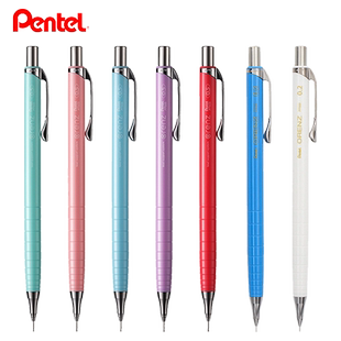 日本pentel派通orenz糖果色学生用自动铅笔0.2mm/0.3mm细杆喜欢写细字长芯管设计不易断铜质三角瓣XPP503/502