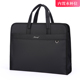 BLESSOF柏莱斯文件袋拉链公文袋手提公务包商务男行政体制内事务包B4双层内置水杯位定制会议包立体加宽60609