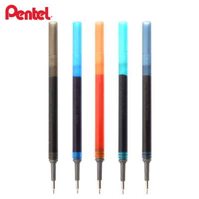Pentel派通速干中性笔替芯