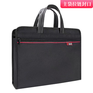 港合兴手提文件袋立体加宽商务手提公文袋体制内事务袋定制印刷LOGO单位组织安排会议专用袋