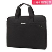 SIMOER斯莫尔事务包水杯位公务包商务男公文包黑色行政公文袋带拉链隔层14寸电脑包文件袋手提定制会议袋545