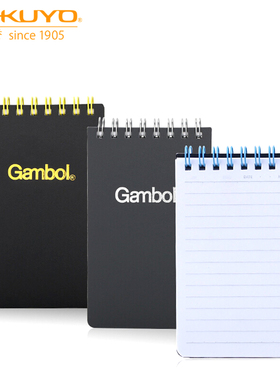 KOKUYO国誉Gambol渡边螺旋上翻本a7/A6随身便携线圈本速记笔记本子记事学生WCN-SA/DSA