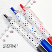 日本uni三菱中性笔umn138顺滑防水快干学生刷题备考喜欢写细字0.38按动水笔波点高颜值黑笔文具刷题笔