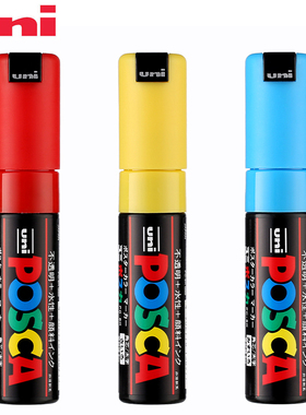 日本uni三菱POSCA PC-8K丙烯马克笔POP书写彩绘海报广告艺术宽方头8mm防水快干适合纸布光滑表面覆盖力强