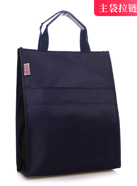 SIMOER斯莫尔B4文件袋大容量资料袋手提行政公文袋竖版公文包水杯位公务包蓝色定制会议袋314