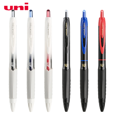 日本三菱按动中性笔，商务走珠笔