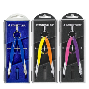 STAEDTLER施德楼学生用圆规初学者556 00中车圆规美术绘图金属部件构造透明硬盒颜值高