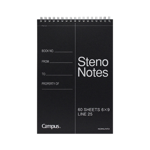 日本KOKUYO国誉Campus竖翻本子易撕笔记本CTNB610N双螺旋上翻 线圈 分栏 速记顺滑双面印两面写纸厚不易透