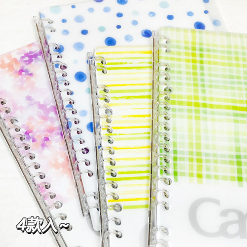 国誉活页本A5/B5水彩絮语轻薄