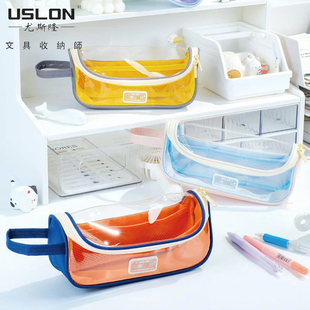 尤斯隆USLON空间站新色笔袋手提式内隔层分区广角敞开式大翻盖天窗防溅水前仓全可视设计娃包二次元806CSZ