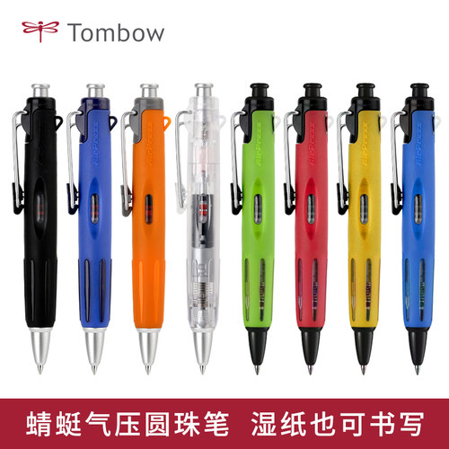 tombow蜻蜓圆珠笔短款礼物户外