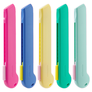 日本普乐士PLUS伸缩美工刀学生小号可爱手工裁剪刀 办公家庭用开箱开包裹 拆快递裁纸刀左右手可用推动锁定