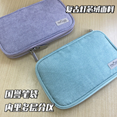 kokuyo国誉PAN CASE多功能笔袋学生用文具盒灯芯绒铅笔盒大容量可爱创意文具收纳盒子WSG PC132G