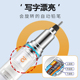 559学生自动笔0.5 UNI三菱铅笔学生自动铅笔M5 450 0.3旋转按动笔不易断芯KuruToga活动铅高颜值写字好看