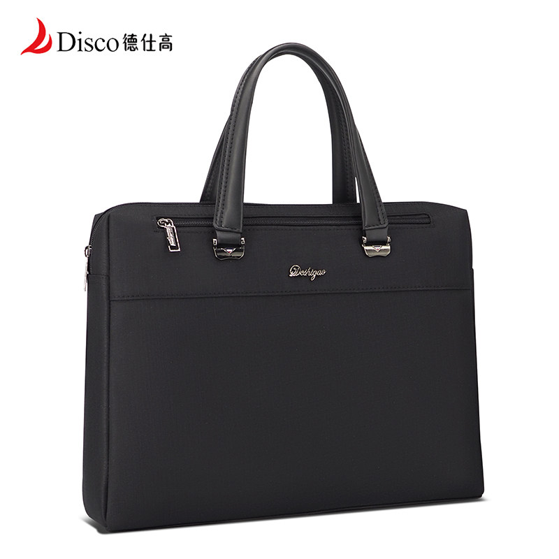 德仕高商务手提公文包电脑包