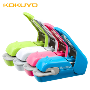 日本KOKUYO无针订书机不要针压纹型办公室文具时尚趣味清新创意礼物 小巧好玩按压式手握式 反复使用 包邮