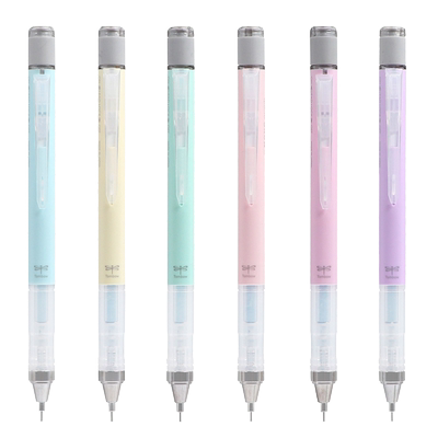 蜻蜓马卡龙色不易断作业自动铅笔