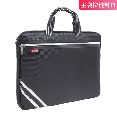 柏莱斯休闲手提公文包，加厚耐磨