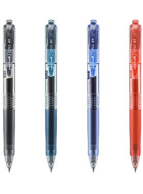 日本制UNI三菱按动中性笔UMN-105/signo黑蓝红色办公签字笔学生用销售签单笔合同签约文具0.38/0.5低阻尼替芯