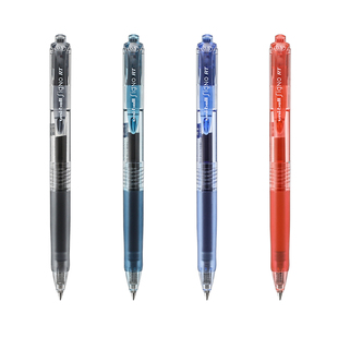 日本制UNI三菱按动中性笔UMN-105/signo黑蓝红色办公签字笔学生用销售签单笔合同签约文具0.38/0.5低阻尼替芯