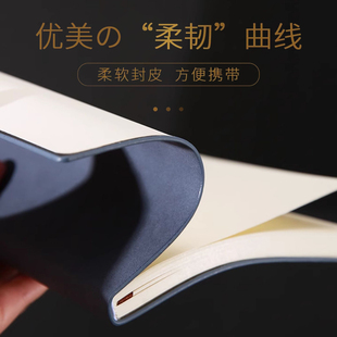 萨搏宽行距笔记本子A5/B5羊巴仿皮记事本复古加厚加宽间距会议记录本手账本日记本定制本子9618/9625