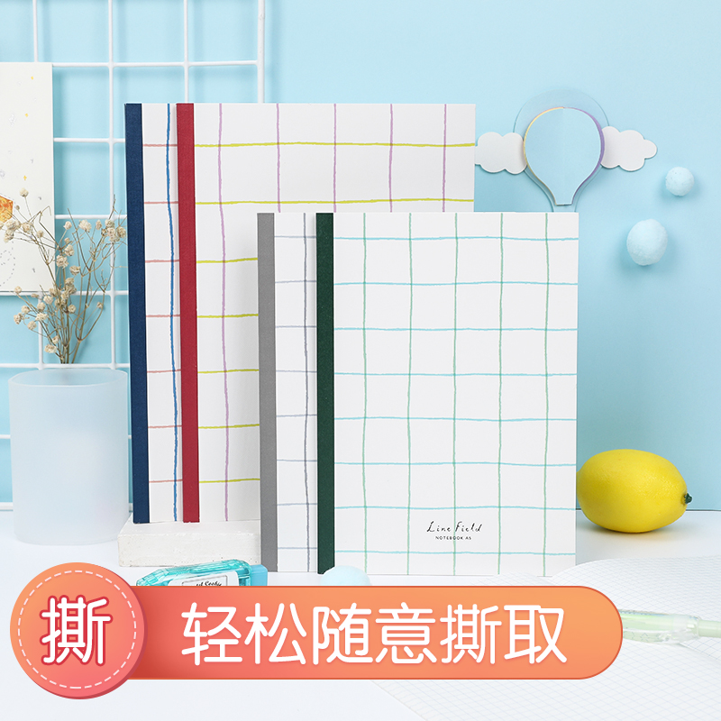 日本KOKUYO国誉5mm格子印象方格日记本 清新淡雅纸质厚实 不易晕墨 A5/B5网格笔记本子实线方格自由无拘束