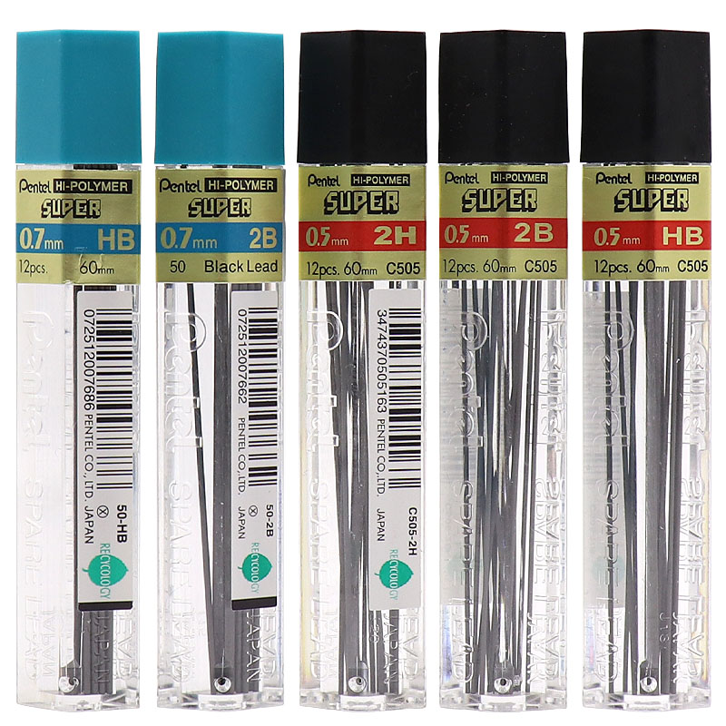 日本派通C505活动铅芯写字顺滑