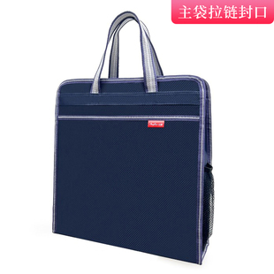 立辉文具公文袋竖版 B4文件袋立体加宽事务包双侧水杯位定制会议袋行政业务包商务办公包292